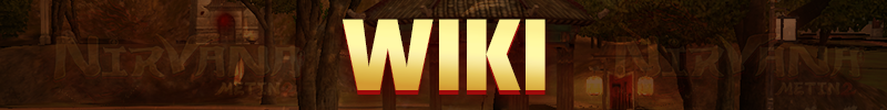 Wiki